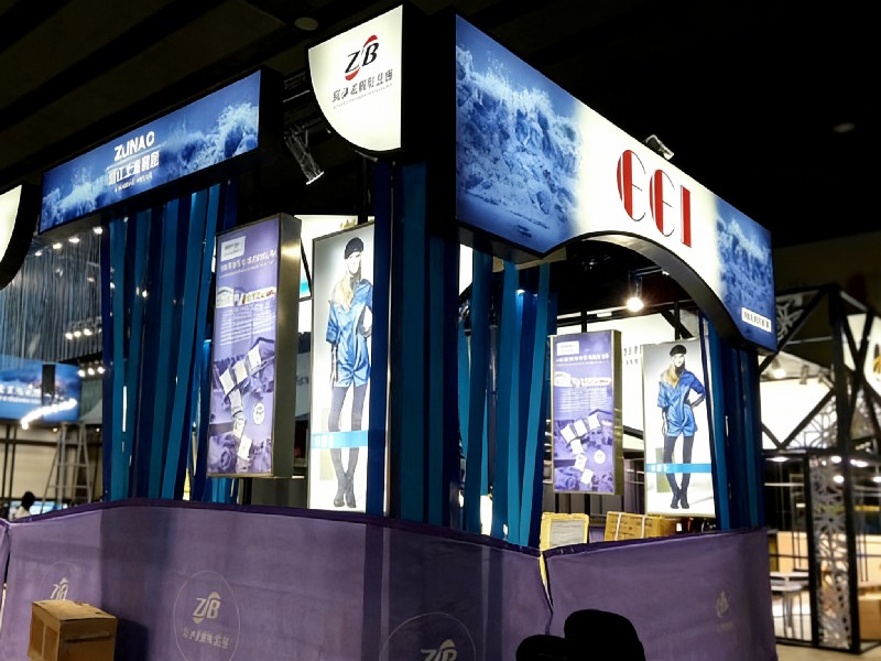 广州软膜天花定制设计